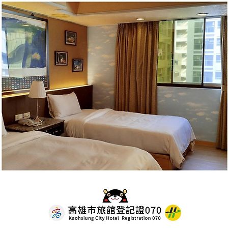 แคทเธอรีน พลาซ่า โฮเต็ล Hotel เกาสง ภายนอก รูปภาพ