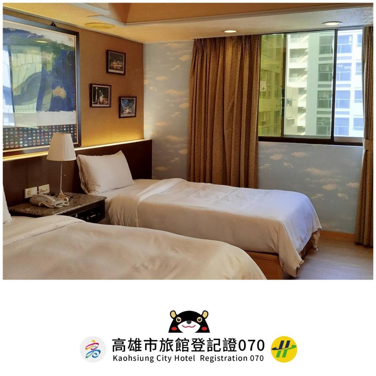 แคทเธอรีน พลาซ่า โฮเต็ล Hotel เกาสง ภายนอก รูปภาพ